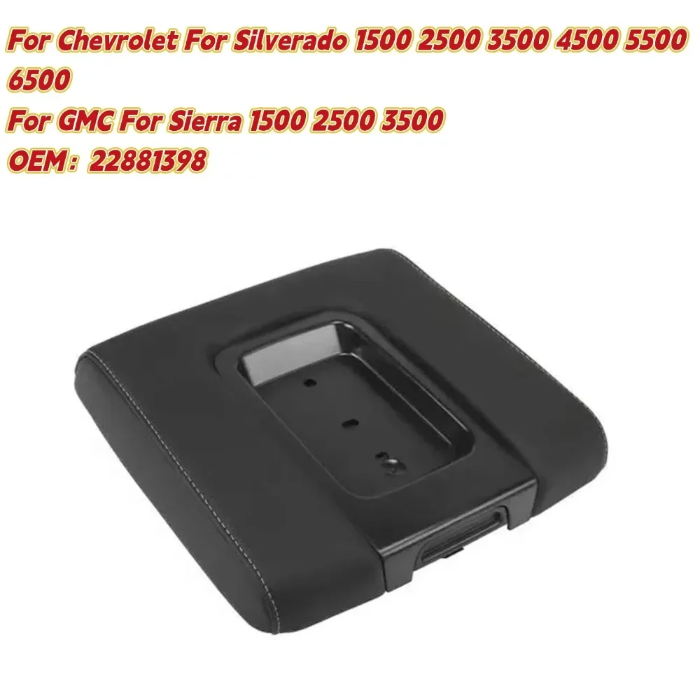 22881398 Center Console Armrest Storage Box Protection Cover Trim For Chevrolet For Silverado 1500 For GMC For Sierra
22881398 Center Console Armrest Storage Box Protection Cover Trim For Chevrolet For Silverado 1500 For GMC For Sierra
