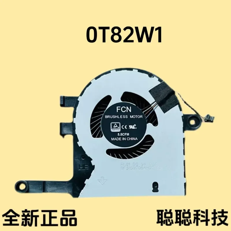 New Original CPU Cooling Fan for DELL Inspiron 5583 0T82W1
New Original CPU Cooling Fan for DELL Inspiron 5583 0T82W1