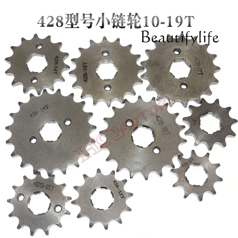 Engine small chain plate 428 model 10-19T pinion mounting hole spacing has 14-17 17-20MM small sprocket
Engine small chain plate 428 model 10-19T pinion mounting hole spacing has 14-17 17-20MM small sprocket