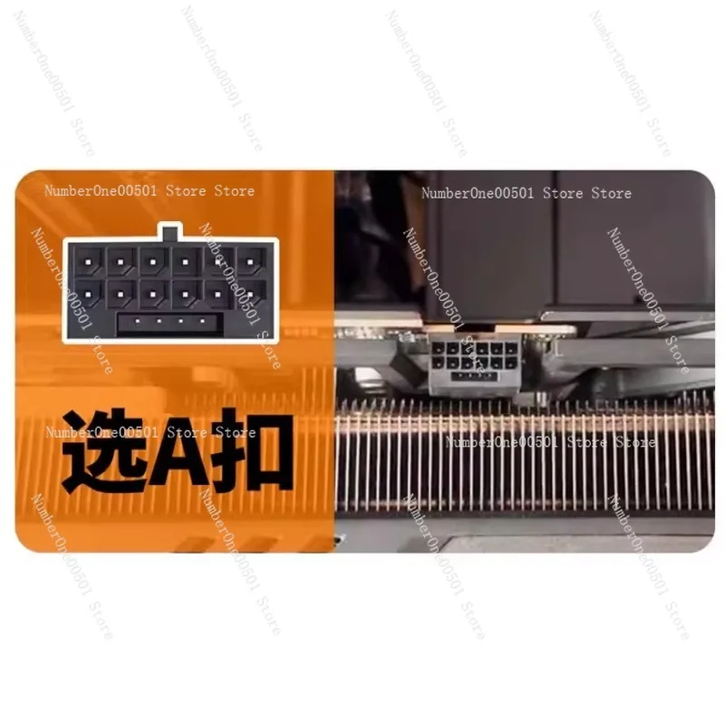 Адаптер 16PIN для видеокарт RTX4090/4080/4070, 180-градусный поворотный разъем питания, турбо-охлаждение для эффективного отвода тепла
Адаптер 16PIN для видеокарт RTX4090/4080/4070, 180-градусный поворотный разъем питания, турбо-охлаждение для эффективного отвода тепла
