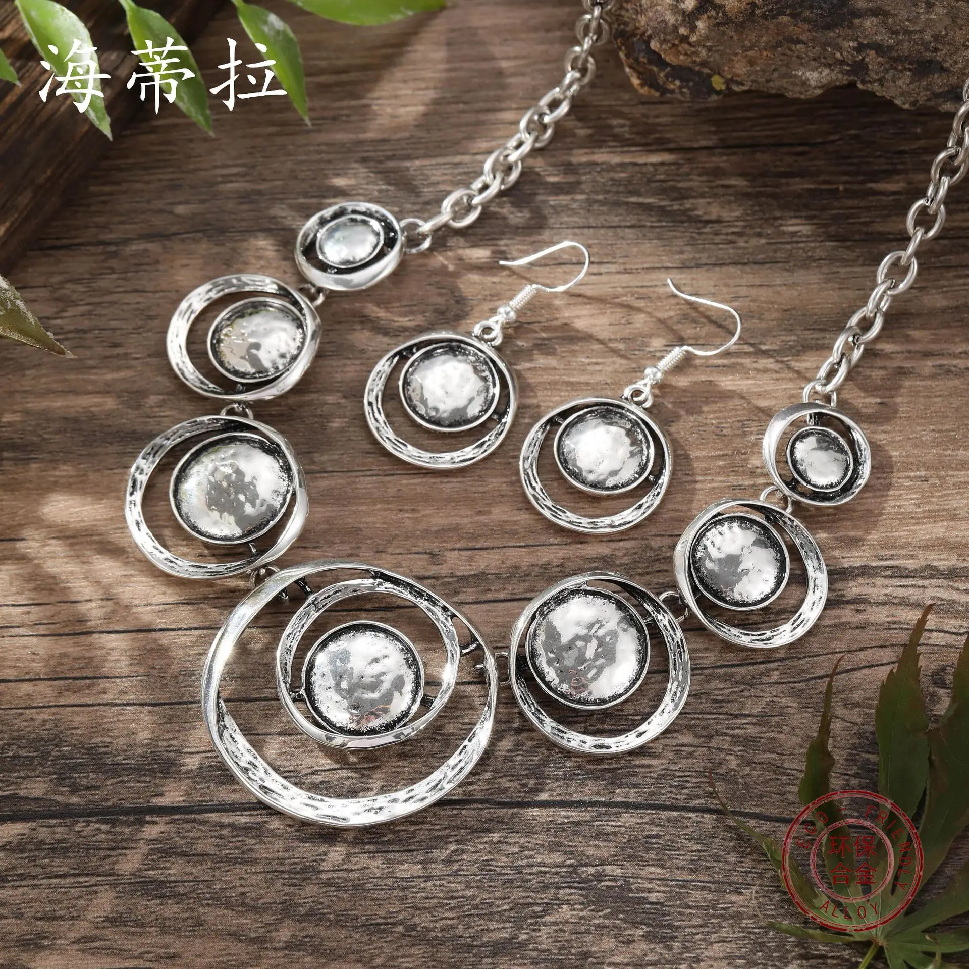new retro hollow round earrings necklace set, personalized antique silver round earrings necklace set
new retro hollow round earrings necklace set, personalized antique silver round earrings necklace set