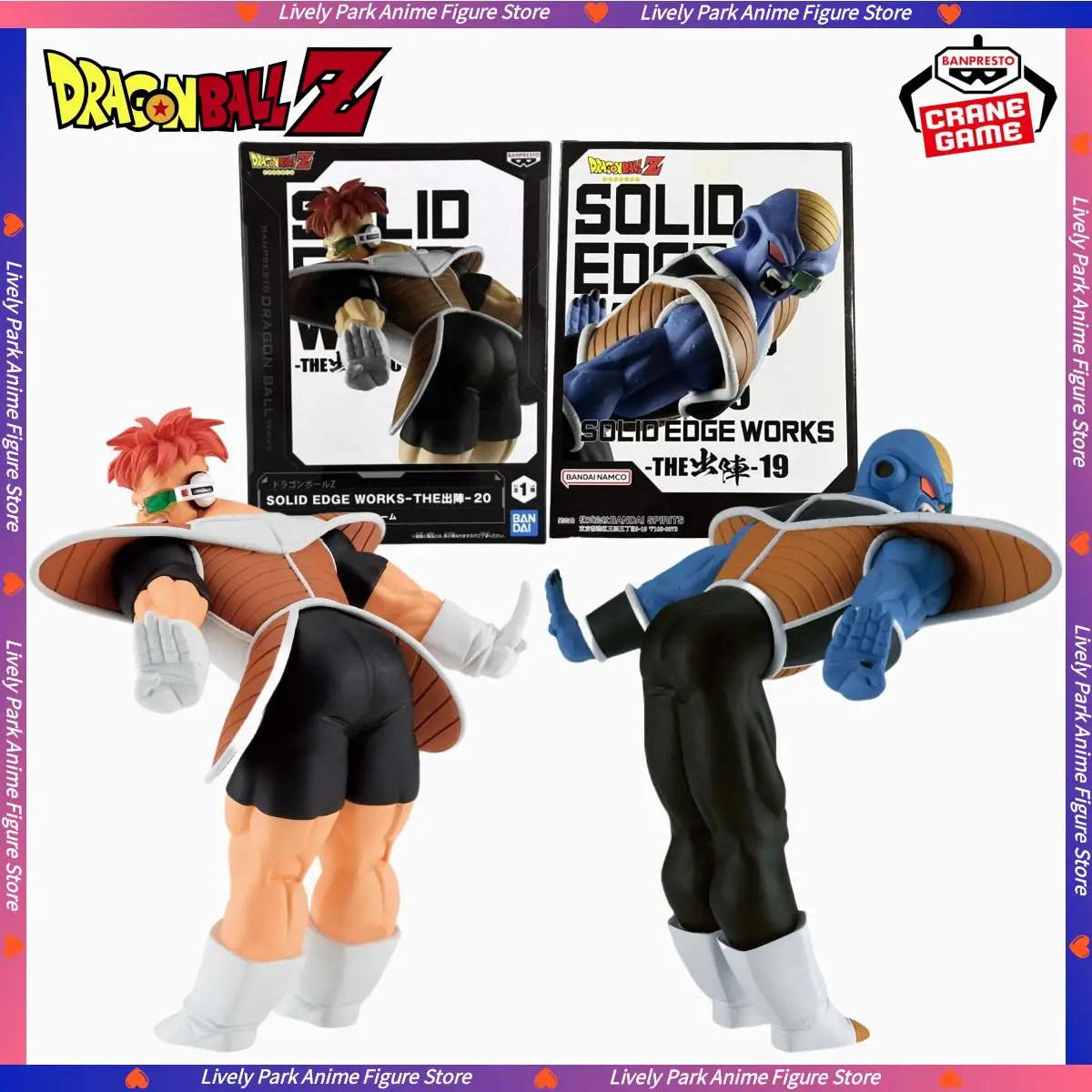 BANDAI Original BANPRESTO Dragon Ball Z SOLID EDGE WORKS Recoom Burter Anime Action Figures Model PVC Statue Toys Festival Gifts
BANDAI Original BANPRESTO Dragon Ball Z SOLID EDGE WORKS Recoom Burter Anime Action Figures Model PVC Statue Toys Festival Gifts
