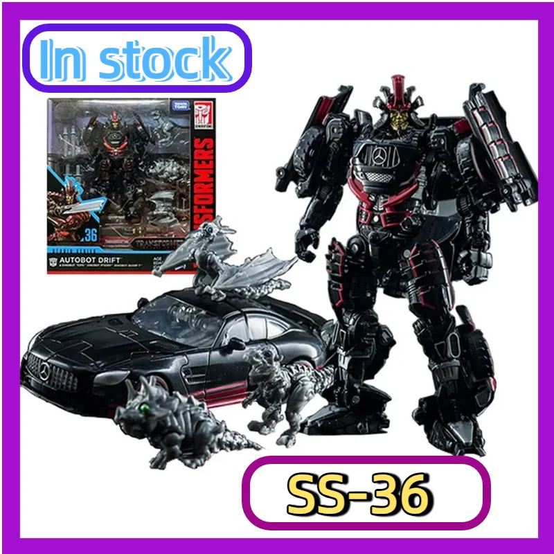 In Stock Transformation Toy Studio Series Deluxe Class D Class SS-36 SS36 AUTOBOT DRIFT Action Figure Collection Model Toys Boy
In Stock Transformation Toy Studio Series Deluxe Class D Class SS-36 SS36 AUTOBOT DRIFT Action Figure Collection Model Toys Boy