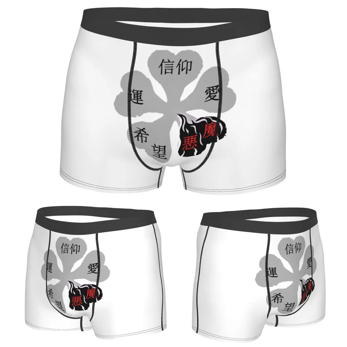 Boxer Underpants Shorts Black Clover The Five Leaves 02 Panties Male Breathable Underwear for Homme Man Boyfriend Gift
Boxer Underpants Shorts Black Clover The Five Leaves 02 Panties Male Breathable Underwear for Homme Man Boyfriend Gift