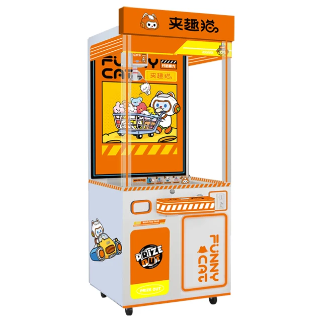 Luxury Orange Street Claw Machine Push Coin Doll Machine Children's Game Starter Claw Machine
Luxury Orange Street Claw Machine Push Coin Doll Machine Children's Game Starter Claw Machine