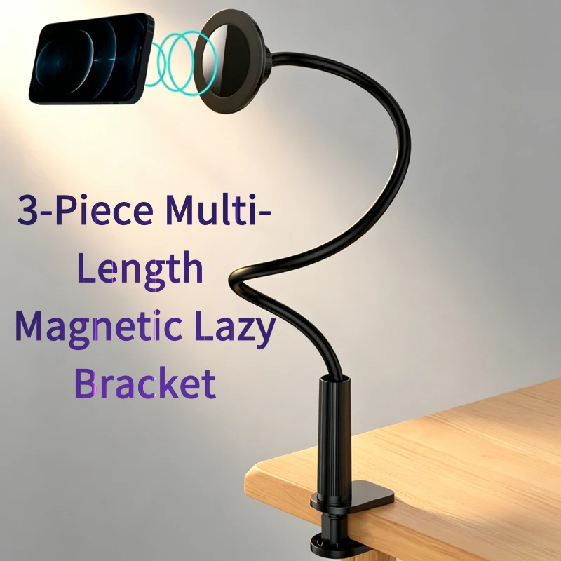 3Pcs Mixed Length Magnetic Lazy Holder 360° Rotatable Flexible Arm Phone Stand Bed Desk Mount For Magsafe iPhone
3Pcs Mixed Length Magnetic Lazy Holder 360° Rotatable Flexible Arm Phone Stand Bed Desk Mount For Magsafe iPhone