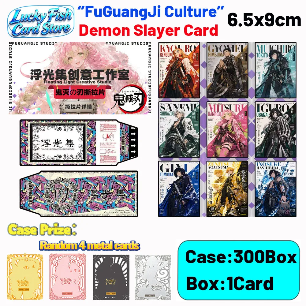 Wholesale 2026 New FuGuangJi Creative Studio Demon Slayer Cards Tear Off The Card Anime Collectibles Character Fan Gifts
Wholesale 2026 New FuGuangJi Creative Studio Demon Slayer Cards Tear Off The Card Anime Collectibles Character Fan Gifts