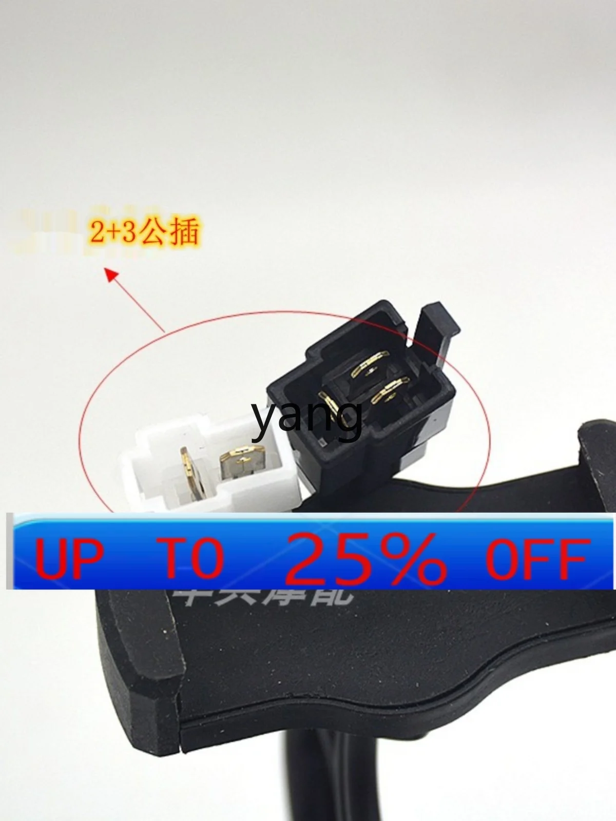 CX HJ125T-9C Voltage Regulator HJ100C EFI Xizhixing Rectifier
CX HJ125T-9C Voltage Regulator HJ100C EFI Xizhixing Rectifier