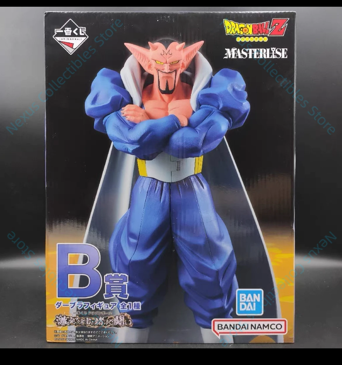 In Stock Original Genuine Bandai Dragon Ball Z Son Gohan Dabura Majin Buu Son Goku Saiyan Action Figure Toy Decoration Hobby
In Stock Original Genuine Bandai Dragon Ball Z Son Gohan Dabura Majin Buu Son Goku Saiyan Action Figure Toy Decoration Hobby