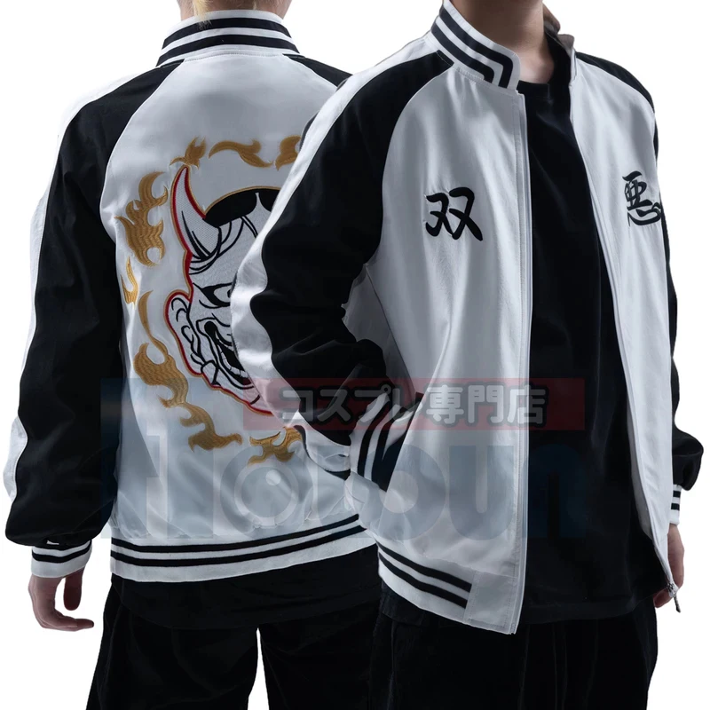 ♬2026❤HOLOUN Tokyo Anime Costume Souta Nahoya Kawata Jacket Smiley Angry High Density Embroidery Casual Wear Halloween Gift❤
♬2026❤HOLOUN Tokyo Anime Costume Souta Nahoya Kawata Jacket Smiley Angry High Density Embroidery Casual Wear Halloween Gift❤