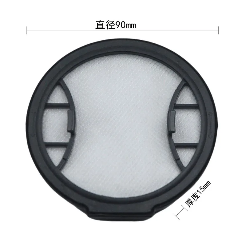 Compatible Withfor Philips Vacuum Cleaner XV1631/01 Filter Element Filter Cotton Hippa Filter Accessories XC3031
Compatible Withfor Philips Vacuum Cleaner XV1631/01 Filter Element Filter Cotton Hippa Filter Accessories XC3031