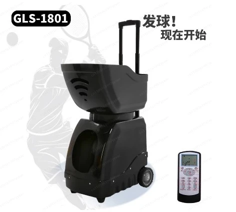 1801, программирование, машина для теннисной службы с дистанционным управлением, тренажер для тенниса, автоматическая машина для обслуживания, машина для обслуживания начинающих
1801, программирование, машина для теннисной службы с дистанционным управлением, тренажер для тенниса, автоматическая машина для обслуживания, машина для обслуживания начинающих