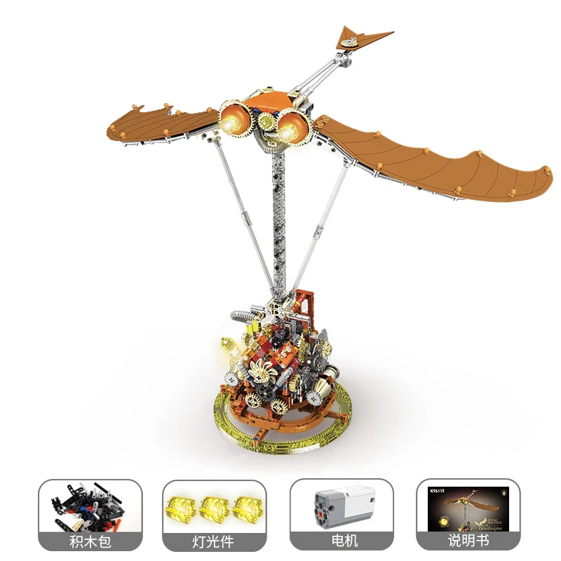 В НАЛИЧИИ MOC Технический Панк Механический Бионический Орнитотер Строительные Блоки Кирпичи Сборка Модель Игрушки для Детей Подарочный Набор 
В НАЛИЧИИ MOC Технический Панк Механический Бионический Орнитотер Строительные Блоки Кирпичи Сборка Модель Игрушки для Детей Подарочный Набор