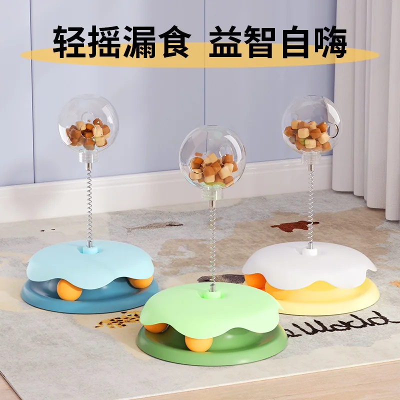 Корм для кошек, протекающий мяч, поворотный стол, съемная игрушка-головоломка для домашних животных, интерактивная кормушка для облегчения скуки
Корм для кошек, протекающий мяч, поворотный стол, съемная игрушка-головоломка для домашних животных, интерактивная кормушка для облегчения скуки