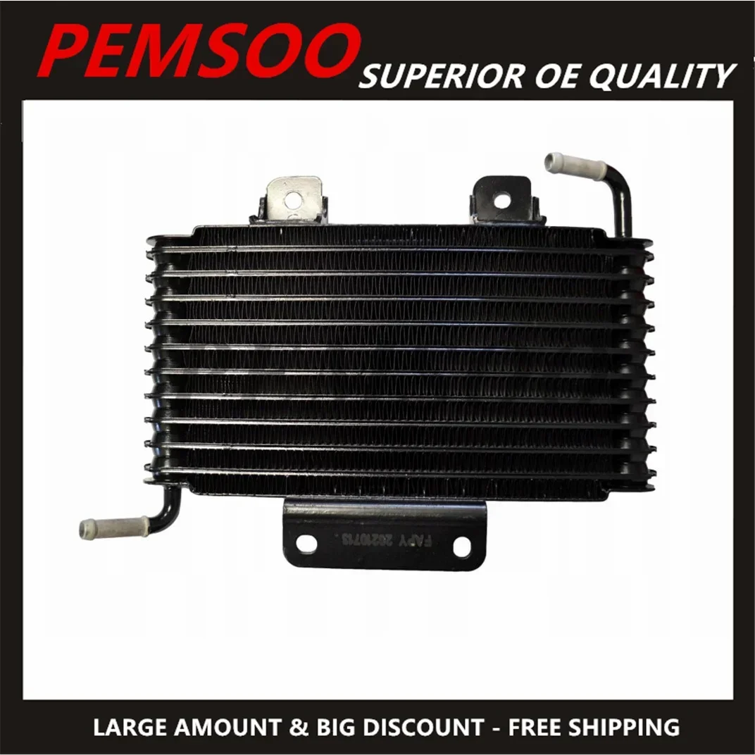 1X Auto Transfer Oil Cooler Transmission Gear BOX Radiator For Mitsubishi Pajero Montero Shogun 3 4 III IV MR453639 4197570
1X Auto Transfer Oil Cooler Transmission Gear BOX Radiator For Mitsubishi Pajero Montero Shogun 3 4 III IV MR453639 4197570