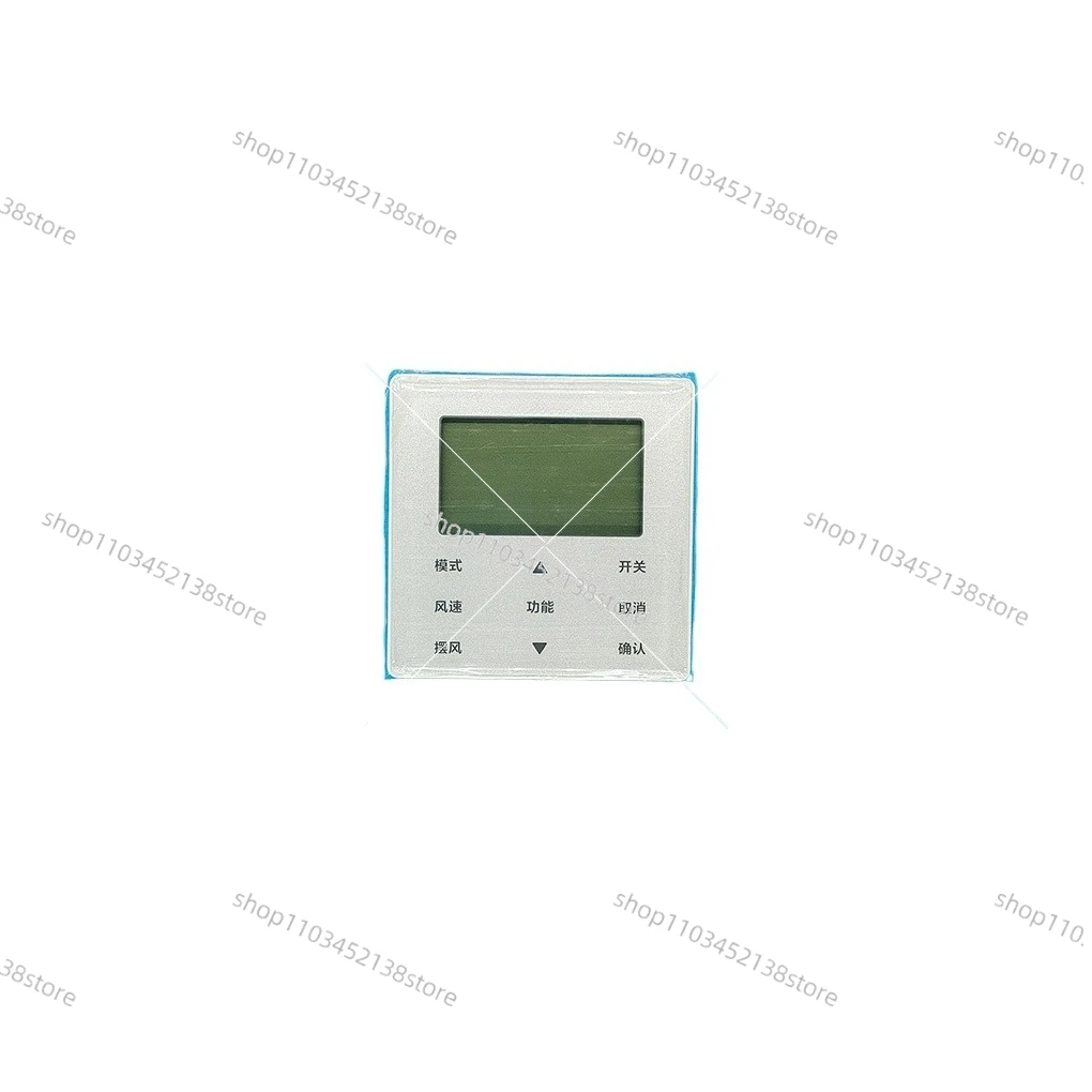 Suitable for KJR-90W/BK Midea Air Conditioner Wire Controller KJR-90D/BK Hand Controller KJR-86J/BK
Suitable for KJR-90W/BK Midea Air Conditioner Wire Controller KJR-90D/BK Hand Controller KJR-86J/BK