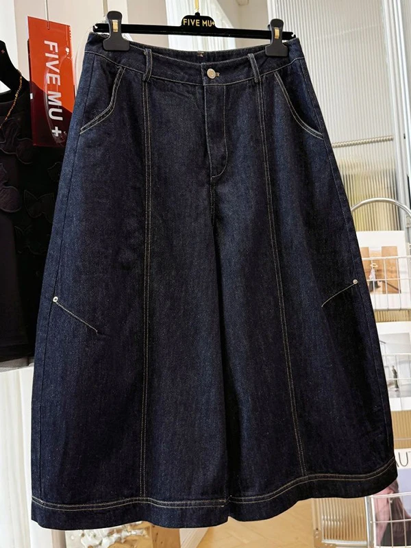 plus Size High Waist Wide Leg Casual Jeans Women's Summer Loose Fit Seven Inch Casual Pants Vintage Knife Design
plus Size High Waist Wide Leg Casual Jeans Women's Summer Loose Fit Seven Inch Casual Pants Vintage Knife Design
