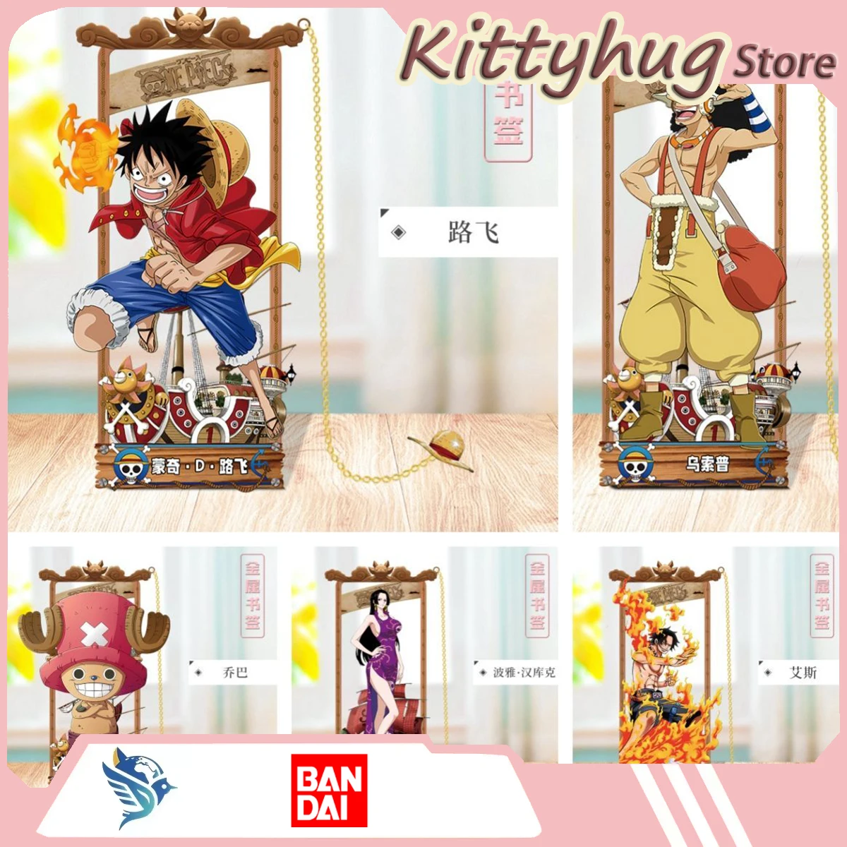 One Piece Monkey D. Luffy Creative Animation Stainless Steel Tassels Bookmark Student Gifts Girls' Lovely Gifts
One Piece Monkey D. Luffy Creative Animation Stainless Steel Tassels Bookmark Student Gifts Girls' Lovely Gifts