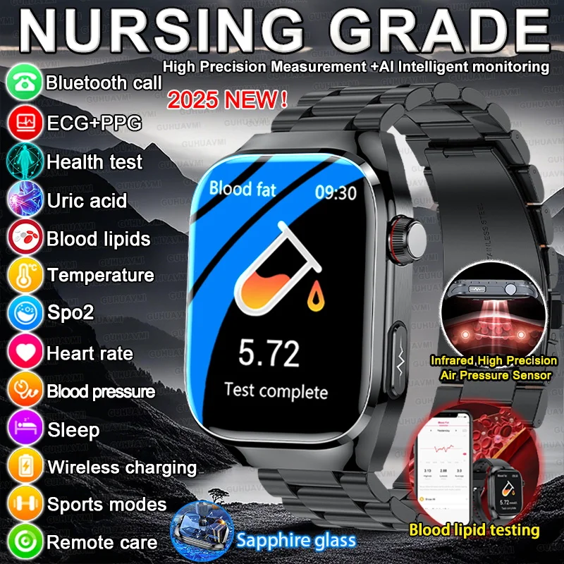 2025New For HUAWEI Health Tracker Uric Acid Body Fat Smart Watch laser Therapy Watches Bluetooth Call ECG+PPG Smart Bracelet Men
2025New For HUAWEI Health Tracker Uric Acid Body Fat Smart Watch laser Therapy Watches Bluetooth Call ECG+PPG Smart Bracelet Men
