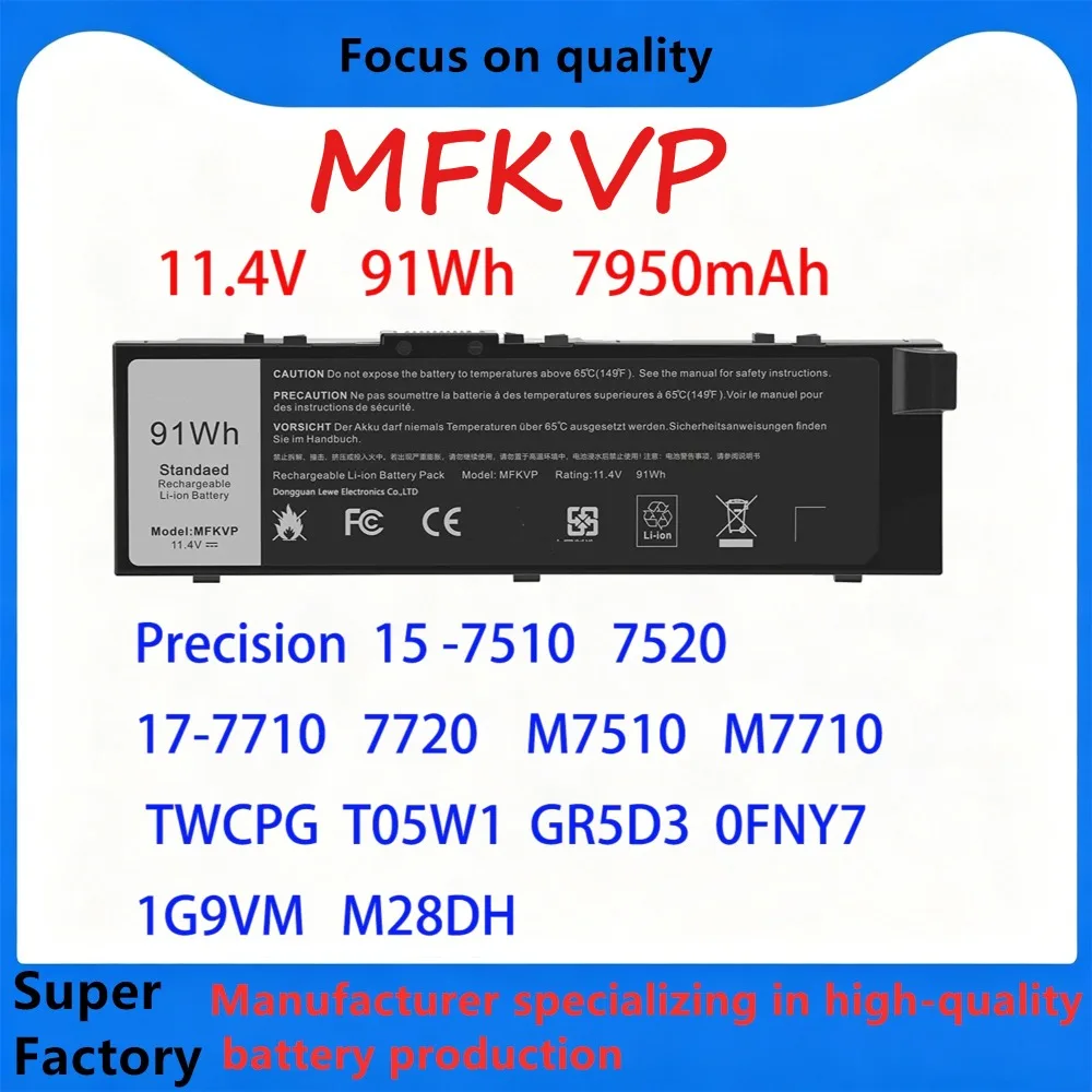 91Wh MFKVP GR5D3 0FNY7 Battery for Dell Precision 7510 7710 15 7520 17 7720 M7510 M7710 Series Laptop
91Wh MFKVP GR5D3 0FNY7 Battery for Dell Precision 7510 7710 15 7520 17 7720 M7510 M7710 Series Laptop