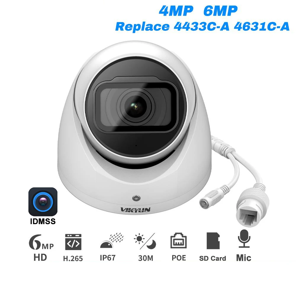 IP-камера DHOEM OEM IPC-HDW4433C-A IPC-HDW4631C-A4MP 6MP SMD PLUS Dome Metal Starlight Встроенный микрофон защита безопасности
IP-камера DHOEM OEM IPC-HDW4433C-A IPC-HDW4631C-A4MP 6MP SMD PLUS Dome Metal Starlight Встроенный микрофон защита безопасности