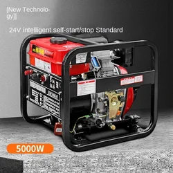 5kw 24v DC Diesel Generator Intelligent Start-stop Dual-start Model 5kw 24v DC Diesel Generator Intelligent Start-stop Dual-start Model