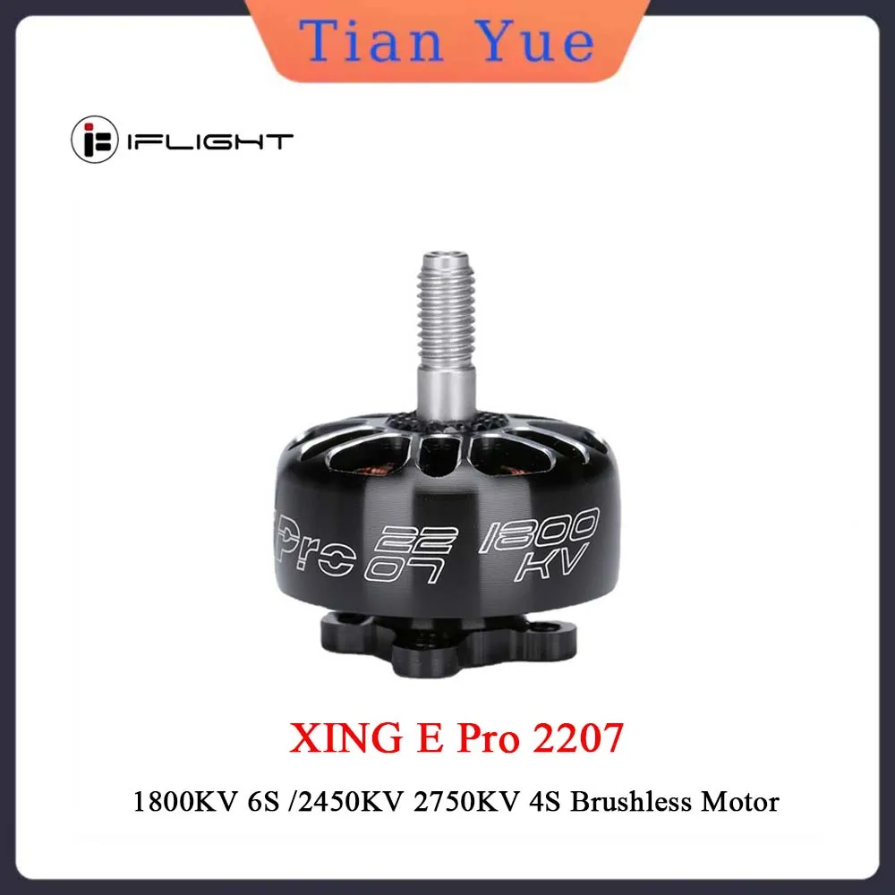 iFlight XING E Pro 2207 1800KV 6S 2450KV 2750KV 4S Бесщеточный двигатель, совместимый с 5-дюймовым пропеллером RC FPV Racing Drone Parts
iFlight XING E Pro 2207 1800KV 6S 2450KV 2750KV 4S Бесщеточный двигатель, совместимый с 5-дюймовым пропеллером RC FPV Racing Drone Parts