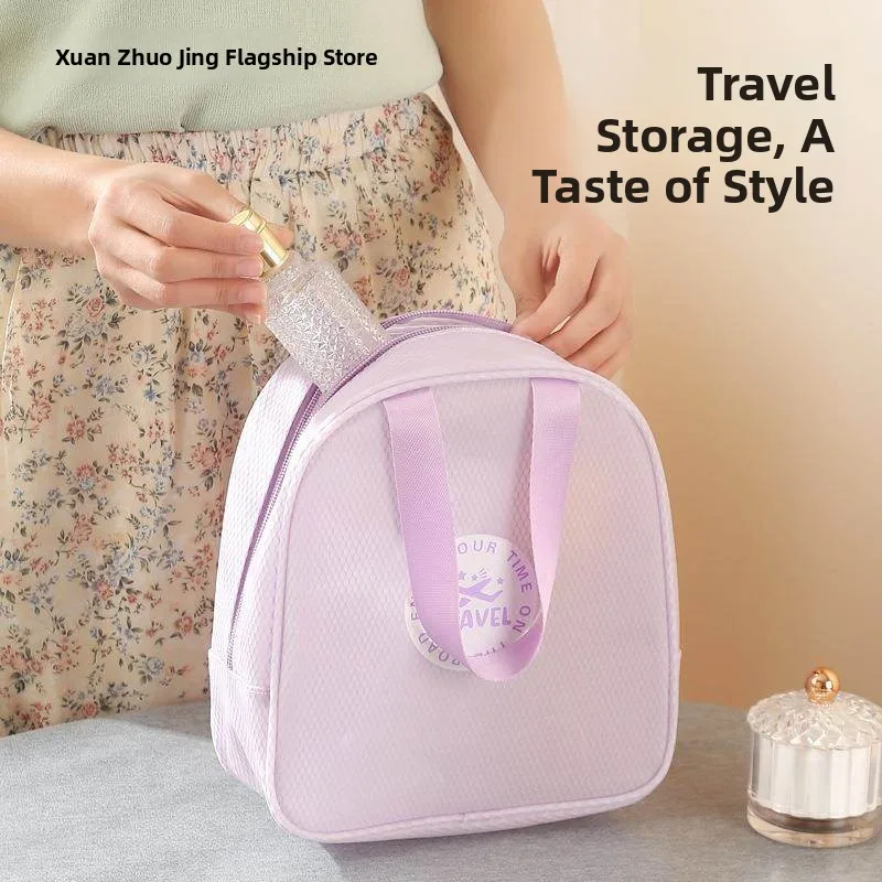 Waterproof Makeup Bag Travel Portable Storage Bag Dry Wet Separation Toiletry Bag Frosted Version Cosmetic Bag Storage Bag
Waterproof Makeup Bag Travel Portable Storage Bag Dry Wet Separation Toiletry Bag Frosted Version Cosmetic Bag Storage Bag