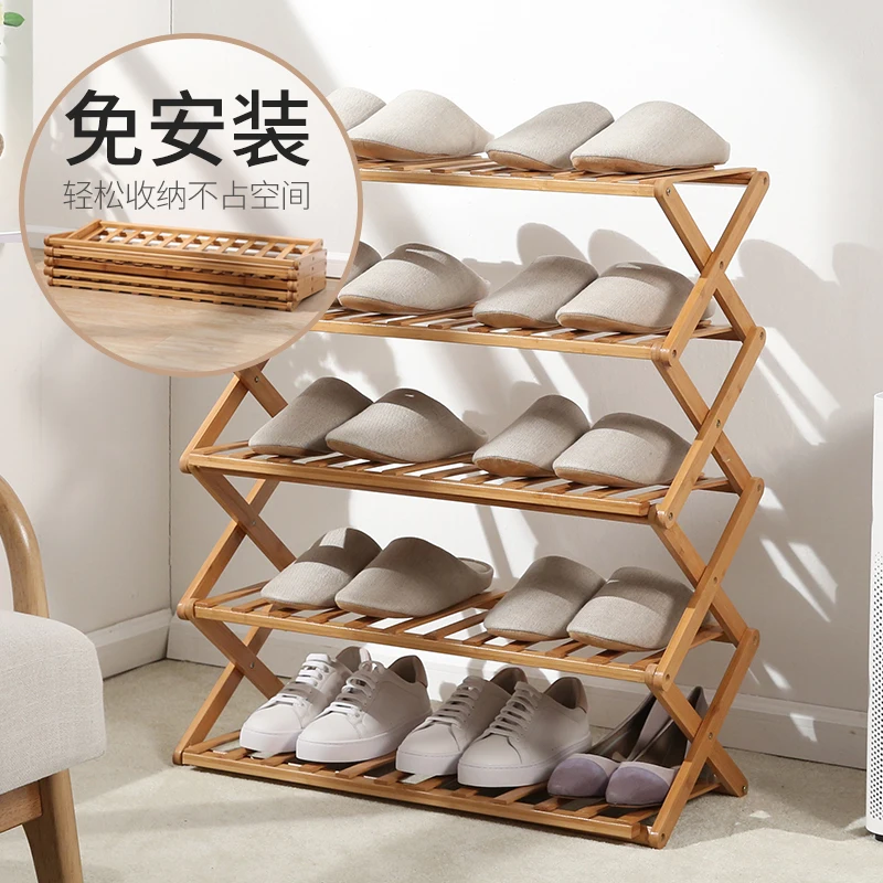 Shoe Rack Multi-Layer Simple Household Economical College Student Bedroom Dormitory Door Installation-Free Folding Small Shoe
Shoe Rack Multi-Layer Simple Household Economical College Student Bedroom Dormitory Door Installation-Free Folding Small Shoe