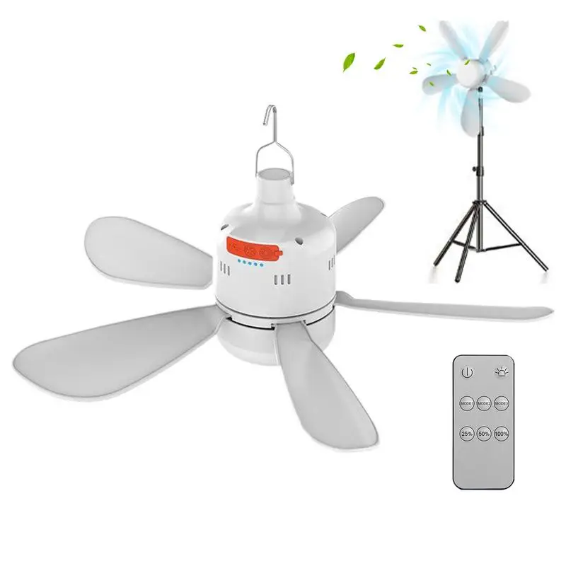 Portable Ceiling Fan Patio Ceiling Fan With Light And Remote Control Adjustable Speed Cooling Device For Outdoor Camping
Portable Ceiling Fan Patio Ceiling Fan With Light And Remote Control Adjustable Speed Cooling Device For Outdoor Camping