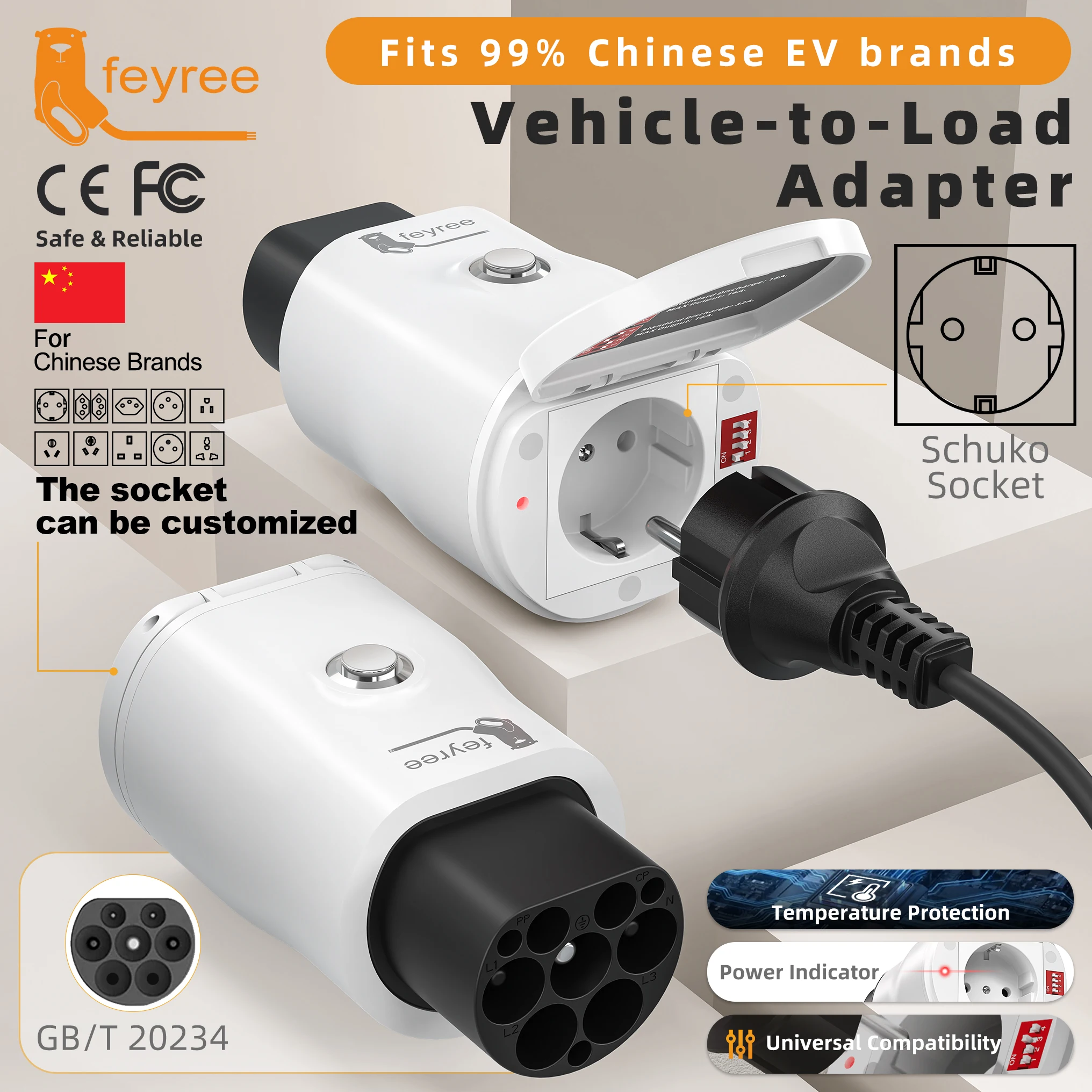 feyree GB/T EV Discharge Adapter with Temp Protection & Power Light - Adjustable Switch for Chinese EV Cars V2L for Camping Use
feyree GB/T EV Discharge Adapter with Temp Protection & Power Light - Adjustable Switch for Chinese EV Cars V2L for Camping Use
