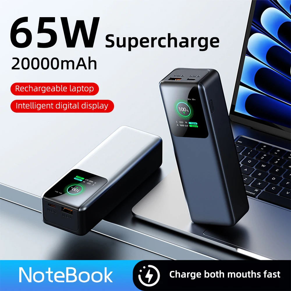 PD100W Power Bank TFT Color Screen 20000mah/74Wh UFCS PPS SCP Laptop Phone Switch 1Type-C 1USBA Portable Two Way Fast Charging
PD100W Power Bank TFT Color Screen 20000mah/74Wh UFCS PPS SCP Laptop Phone Switch 1Type-C 1USBA Portable Two Way Fast Charging