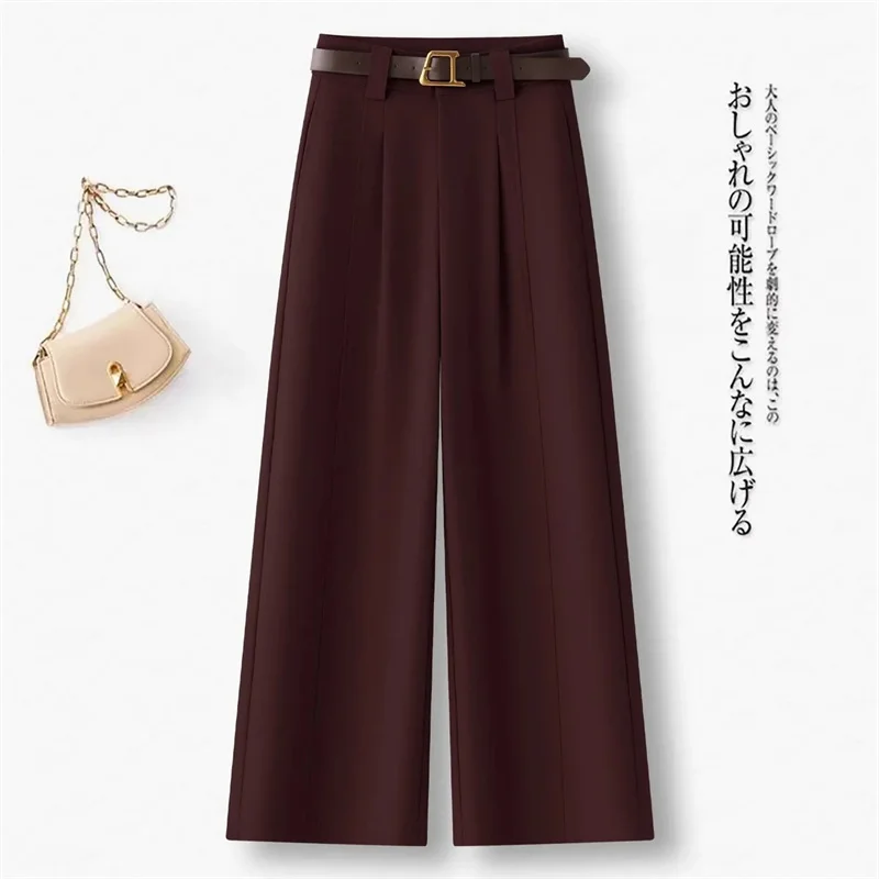Новые весенне-летние повседневные свободные женские широкие брюки полной длины с высокой талией, однотонные женские элегантные прямые брюки
Новые весенне-летние повседневные свободные женские широкие брюки полной длины с высокой талией, однотонные женские элегантные прямые брюки