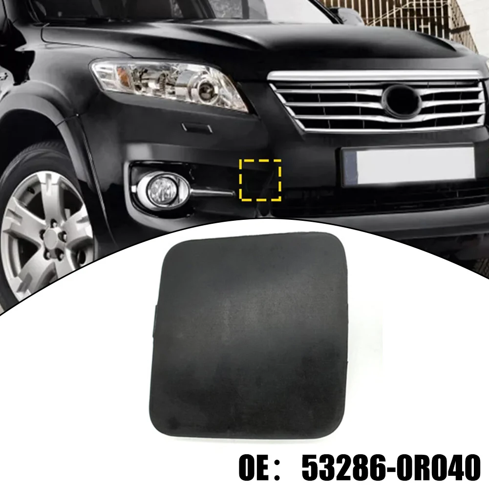 Крючок буксирной крышки бампера слева, специально предназначенный для передней части четырех моделей автомобилей одиннадцать дванадцать лет.
Крючок буксирной крышки бампера слева, специально предназначенный для передней части четырех моделей автомобилей одиннадцать дванадцать лет.