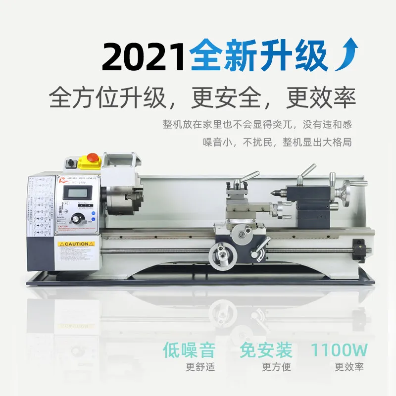 Миниатюрный токарный станок 220В, многофункциональный, для обработки бусин и дерева
Миниатюрный токарный станок 220В, многофункциональный, для обработки бусин и дерева