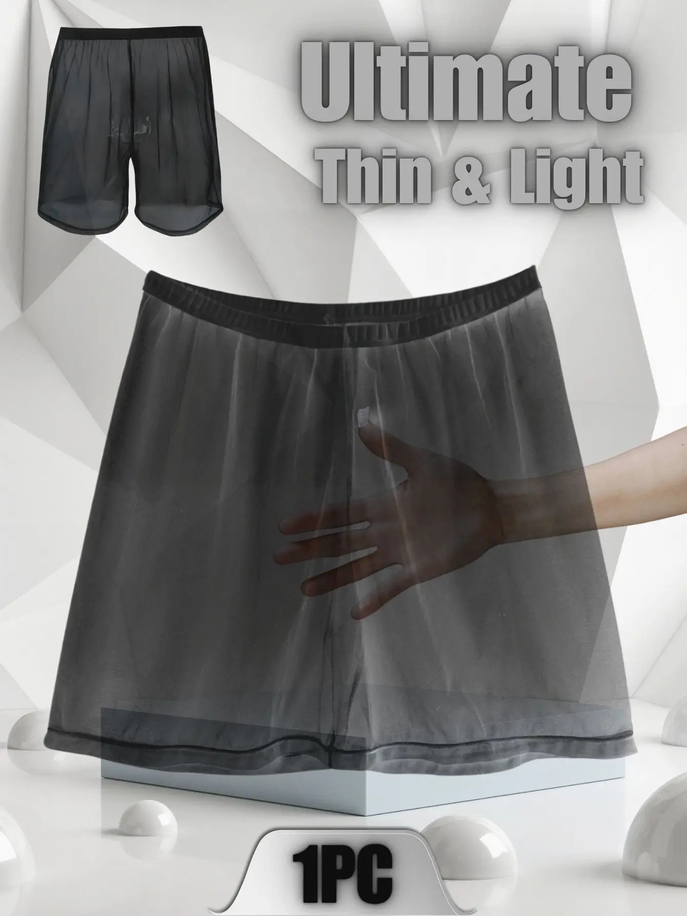 1Pc long men's sexy, simple, comfortable, fashionable, soft, breathable, semi transparent, home sports, loose fit boxing pants
1Pc long men's sexy, simple, comfortable, fashionable, soft, breathable, semi transparent, home sports, loose fit boxing pants