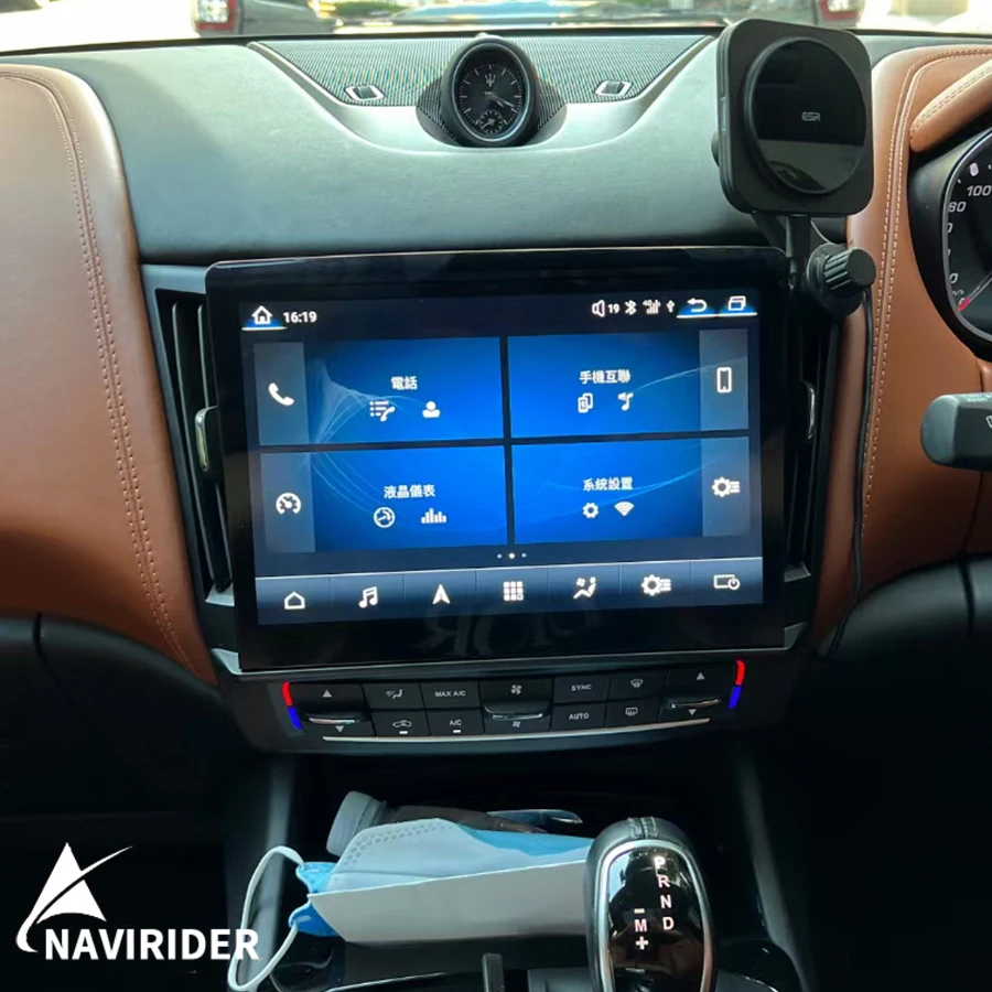 10.26inch Car Android Radio GPS Navigation Stereo Blu-Ray Screen For Maserati Levante 2016-2020 CarPlay Multimedia Video Player
10.26inch Car Android Radio GPS Navigation Stereo Blu-Ray Screen For Maserati Levante 2016-2020 CarPlay Multimedia Video Player
