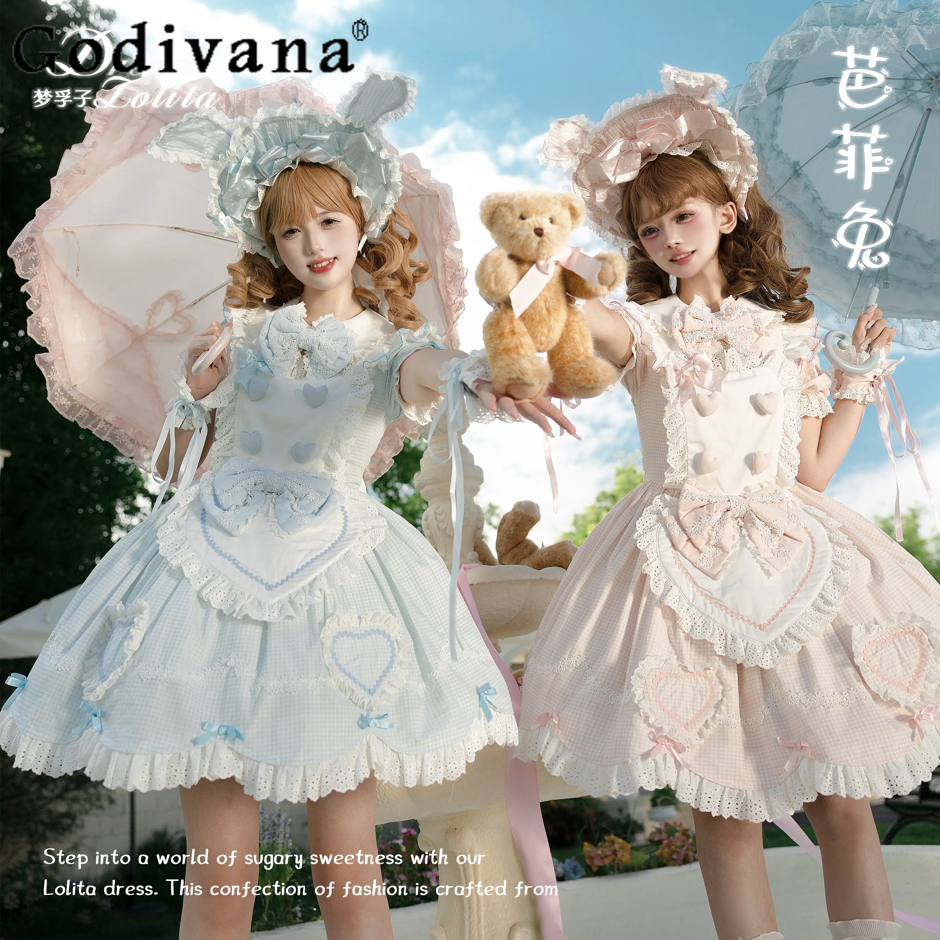 Original Japanese Sweet Kawaii Pink Dresses OP Summer Women's Slim Fit Bow Lolita Cute Dress Birthday Party Dress Maid Outfit
Original Japanese Sweet Kawaii Pink Dresses OP Summer Women's Slim Fit Bow Lolita Cute Dress Birthday Party Dress Maid Outfit