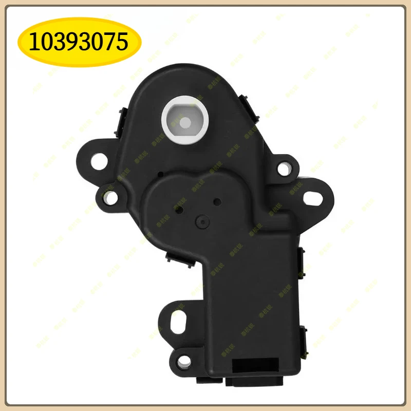 10393075 88970277 Привод управления воздушной дверью для Chevrolet 2005-2020 Cobalt Colorado SSR GMC Canyon Pontiac Vibe
10393075 88970277 Привод управления воздушной дверью для Chevrolet 2005-2020 Cobalt Colorado SSR GMC Canyon Pontiac Vibe