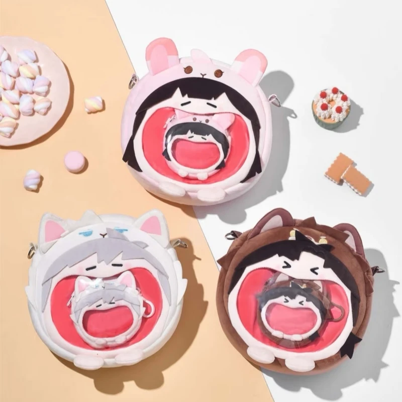 2024 New LINK CLICK Genuine Anime UWA Series Anime Game Peripheral Super Happy Backpack mini Pain Bag Cosplay Accessories Gift
2024 New LINK CLICK Genuine Anime UWA Series Anime Game Peripheral Super Happy Backpack mini Pain Bag Cosplay Accessories Gift