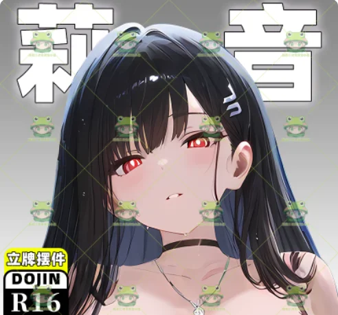 Japanese Anime Blue Archive Tsukatsuki Rio Acrylic Stand Figure Model Plate Cosplay Collection Desktop Decor Gifts WZ
Japanese Anime Blue Archive Tsukatsuki Rio Acrylic Stand Figure Model Plate Cosplay Collection Desktop Decor Gifts WZ