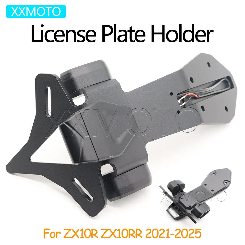 For Kawasaki ZX10R ZX10RR 2021-2025 Motorcycle ZX 10R License Plate Holder ZX-10R Rear Short Tailstock Frame LED Light Bracket
For Kawasaki ZX10R ZX10RR 2021-2025 Motorcycle ZX 10R License Plate Holder ZX-10R Rear Short Tailstock Frame LED Light Bracket
