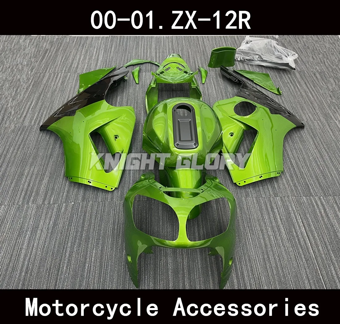 Plastic motorcycle cover kit suitable for ZX-12R models from 2000 2001 High-quality ABS injection molded kit. 
Plastic motorcycle cover kit suitable for ZX-12R models from 2000 2001 High-quality ABS injection molded kit.