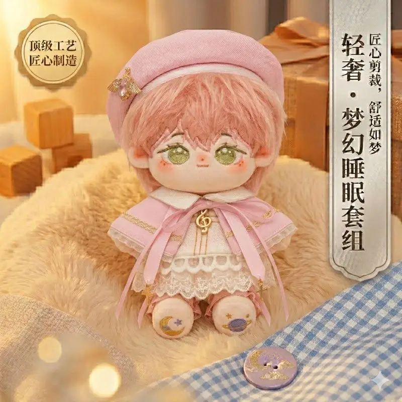 Generic 10cm Cotton Doll Clothes Blue Bird Proclamation Set Handsome & Cute Cheap Doll Outfit Unattribute Fit Sea Star Plush set
Generic 10cm Cotton Doll Clothes Blue Bird Proclamation Set Handsome & Cute Cheap Doll Outfit Unattribute Fit Sea Star Plush set