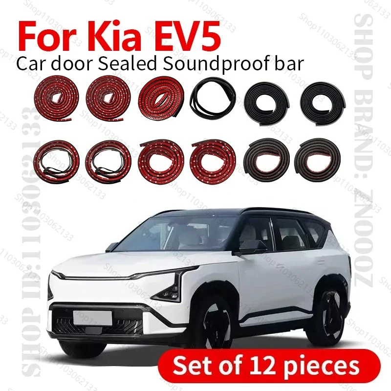 2023-2025 For Kia EV5 Car Door Seal Strip Rubber Double Layer Sealing Protector Soundproof Strip Dustproof Seal Strip 12PCS Set
2023-2025 For Kia EV5 Car Door Seal Strip Rubber Double Layer Sealing Protector Soundproof Strip Dustproof Seal Strip 12PCS Set