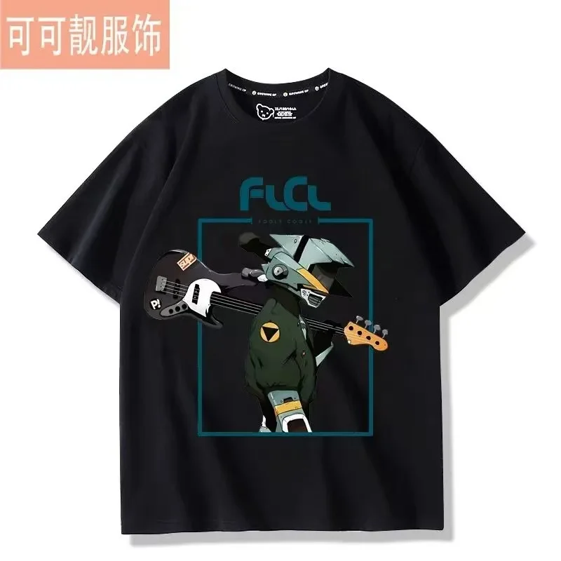 Cosplay Anime Special Her Short-Sleeved T-Shirt Unisex Summer Otaku Clothing for Students
Cosplay Anime Special Her Short-Sleeved T-Shirt Unisex Summer Otaku Clothing for Students