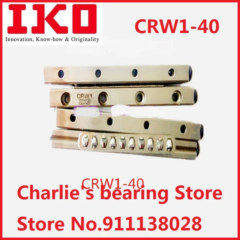 1pc 100% brand new original genuine IKO brand cross roller guide CRW1-40
1pc 100% brand new original genuine IKO brand cross roller guide CRW1-40