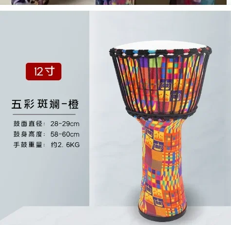 2025 Wholesale Colorful 12" African Djembe Drums Bulk Hand Percussion Instruments
2025 Wholesale Colorful 12" African Djembe Drums Bulk Hand Percussion Instruments
