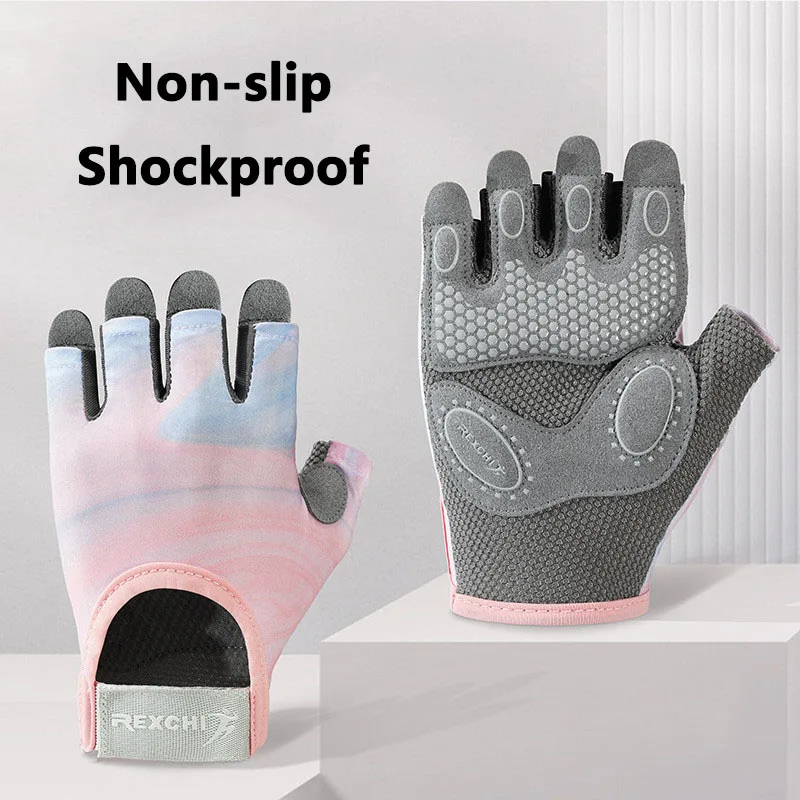 New Yoga Fitness Sports Gloves for Women Wear Breathable Half Finger Gloves, Anti slip and Shock Absorbing Gloves
New Yoga Fitness Sports Gloves for Women Wear Breathable Half Finger Gloves, Anti slip and Shock Absorbing Gloves