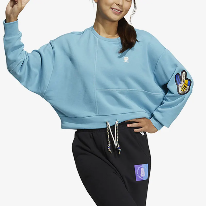 Официальная весенняя новая женская повседневная спортивная толстовка с круглым вырезом Adidas IA6901
Официальная весенняя новая женская повседневная спортивная толстовка с круглым вырезом Adidas IA6901